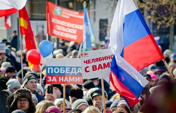 Политик из Челябинска предложил запретить митинги на деньги из-за рубежа